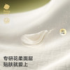 babycare金山茶成人护理垫孕产妇产褥垫产后护理一次性床单10片装 60*90cm 商品缩略图5