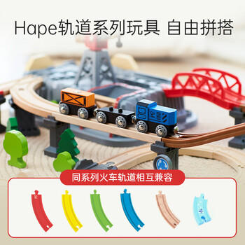Hape(德国)火车轨道玩具木质拼插diy小镇运输收纳套生日礼物E3764 商品图4
