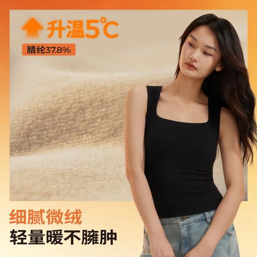 半练方领背心TA074 商品图4