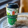 玄米轻乳茶 商品缩略图0