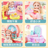 雅斯妮娃娃玩具女孩过家家公主屋甜甜圈卧室换装洋娃娃DIY儿童生日礼物 商品缩略图0