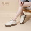 信诺时尚妈妈鞋软底舒适小白鞋女加绒保暖棉鞋休闲鞋2025冬季新款5M653-9TD 商品缩略图1