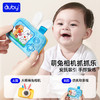 澳贝（auby）宝宝布书早教0-12个月婴幼儿玩具互动训练新生儿见面礼盒百天礼物 商品缩略图3