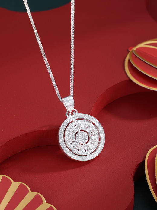 子佩集【八宝福盘】S990银吊坠【QFDZ044】花丝吊坠可旋转（不含链）2510 商品图8