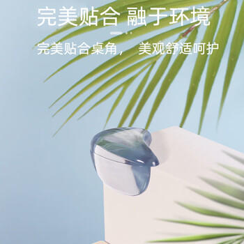 9i9宝宝防撞角透明儿童防磕碰安全防护桌角床角保护加厚10个装A36 商品图6