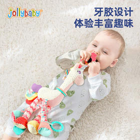 jollybaby婴儿玩具挂件床铃摇铃安全座椅1岁宝宝安抚玩具 白色独角兽挂件