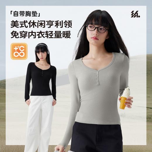 半练纽扣亨利领长袖SA004 商品图0