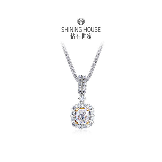 【克拉钻】【钜惠价】钻石世家 玲珑系列 克拉钻吊坠 18K金钻石吊坠 1克拉钻石吊坠（该产品为特价产品，不与店内任何优惠活动叠加，且不参与线下门店换款服务）预计3个工作日发货 商品图1