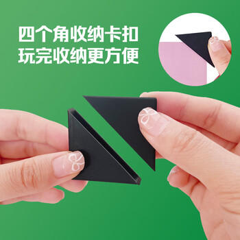 大眼小娃大本儿童磁力拼图1-3-6岁宝宝磁吸益智玩具2岁男孩孩生日礼物海洋 商品图7