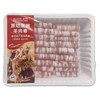 牧辛禾 原切澳洲羊肉卷 600g/盒 商品缩略图0