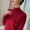 「高货qj」全新升级【铂金会员413/天猫559/差价146】(10104)洛诗琳气质半高领提花打底上衣2025秋冬宽松显瘦羊毛上衣 商品缩略图3