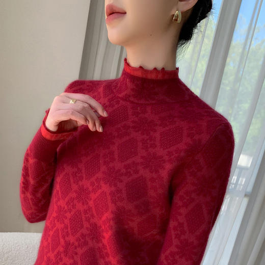 「高货qj」全新升级【铂金会员413/天猫559/差价146】(10104)洛诗琳气质半高领提花打底上衣2025秋冬宽松显瘦羊毛上衣 商品图3