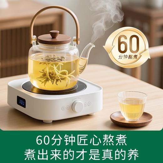 碧欧奇婴幼儿饮品类合集 商品图2