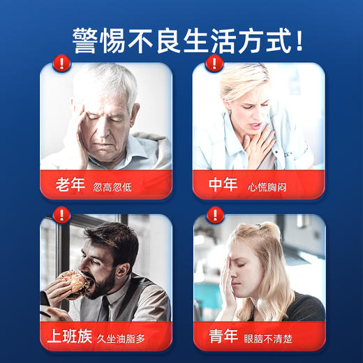 NYO3 70周年纪念款纯南极磷虾油磷脂鱼油升级Omega-3 商品图1