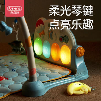 贝恩施婴儿健身架脚踏琴0-1岁新生儿礼盒宝宝音乐玩具g104遥控款 商品图6