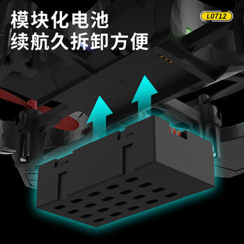 妙贝乐儿童遥控飞机长续航6-12岁战斗机耐摔玩具男孩无人机男童生日礼物 商品图0