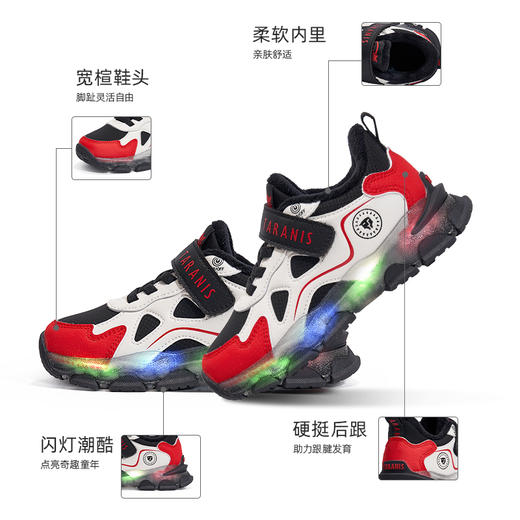 【新品】泰兰尼斯小童段冬款加绒保暖时尚舒适闪灯鞋运动鞋T01X5D8448 商品图1