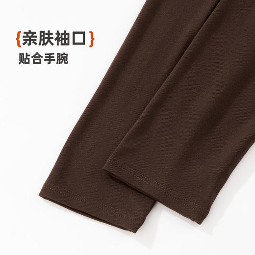 雅黛俪女士秋季冬季保暖打底衫内搭外穿时尚褶皱收腰显瘦上衣2025年新款 商品图7