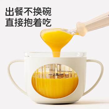 BLACK BABY热门商品辅食机婴儿打泥机 多功能宝宝辅食料理机11叶单杯单刀 商品图6