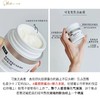 可复美焦点面霜重组胶原蛋白光奕律时温和修护保湿舒缓AGE面霜50g 商品缩略图6