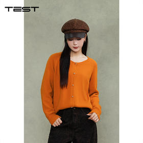 冬上新温暖吸睛橙色单穿内搭都超有格调开衫毛衣1254086