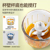 浦利顿PLODON婴儿宝宝辅食机多功能打泥神器电搅拌料理机辅食工具 商品缩略图1