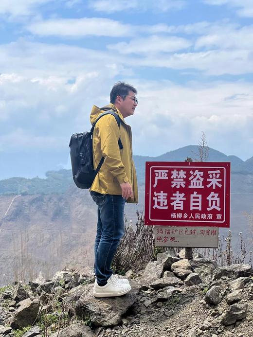 【保山南红】   项链/手串/戒指/耳坠可选 原矿无胶 天地生赤玉 商品图11