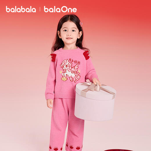 【balaOne】巴拉巴拉儿童家居服套装女童2025新款春装半边绒睡衣 商品图2