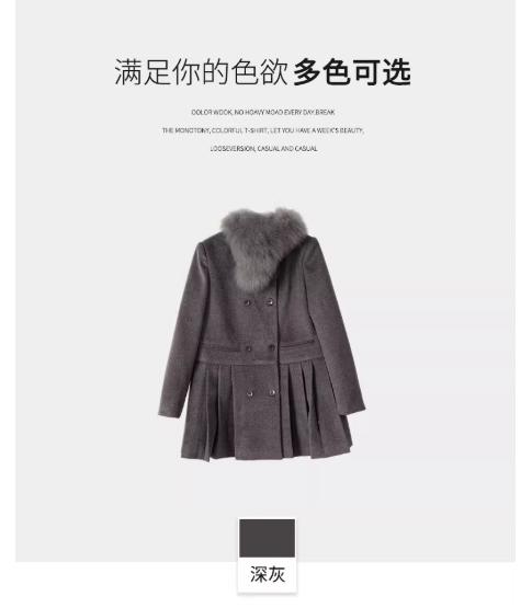 【门店同款】ENJOY冬季漂亮朋友百褶中长款羽绒外套 160364487 商品图6