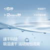 巴拉巴拉儿童短袖t恤男大童打底衫2025夏款童装速干百搭宽松208225117206 商品缩略图0