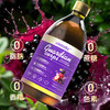 【全球购】澳立佳接骨木莓液饮500ml/瓶 商品缩略图0