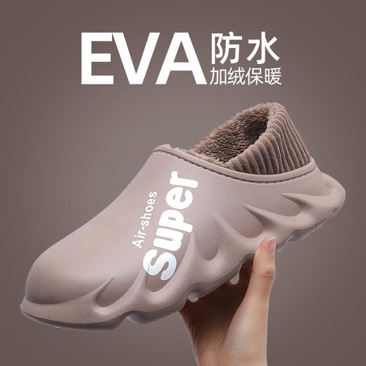 防水加厚保暖 利达妮雪地靴男保暖加厚2025棉拖鞋防水防滑棉鞋男士冬加厚保暖 商品图1