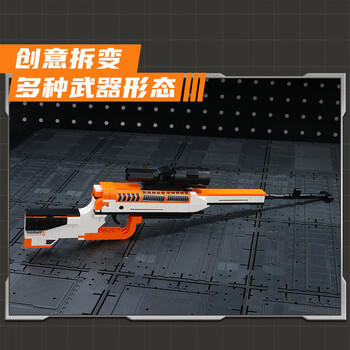 启蒙积木枪可发射变形吃鸡拼装儿童玩具男孩礼物 战术武器42109 商品图3