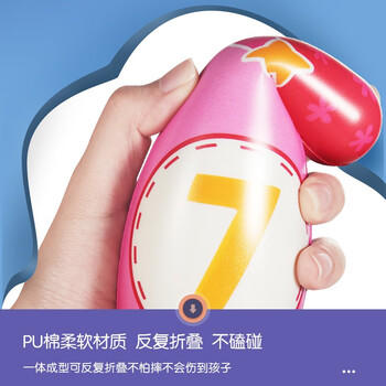 迪漫奇儿童保龄球玩具室内运动实心棉球类男孩女孩大号6个瓶子生日礼物 商品图4