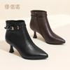 信诺时尚妈妈鞋气质细跟皮鞋女真皮尖头短靴加绒棉鞋2025冬季新款X5M153-230 商品缩略图2