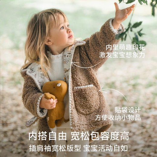 【宝宝服饰】嫚熙童装儿童羊羔绒外套宝宝秋冬夹棉保暖加厚男女童中长款棉服 商品图3