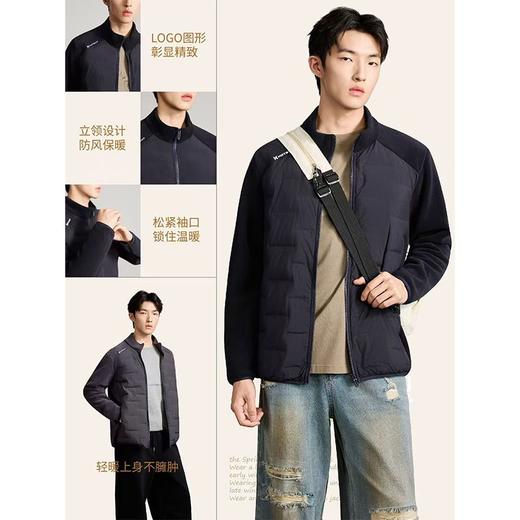 浩扬男士拼接羊毛外套(XL-3XL)2536黑/灰/丈青 商品图0