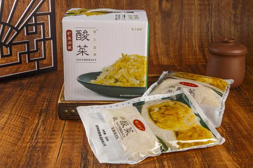 2袋装/5袋装❗舌尖上的东北乡愁，比市面上的酸菜更入味❗【寒土清供·矿泉洞藏酸菜500g/袋】获农博会金奖，吉林省食品学会技术支持✅酸菜独立小包装，菜多水少，酸爽清脆！-WD 商品图1