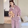纯色软糯暖绵绵拉链套装珊瑚绒大码睡衣女士加绒加厚立领拉链法兰绒暖暖套装秋冬外穿家居 商品缩略图2