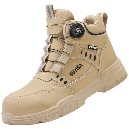 劳保鞋男防砸防刺绝缘安全鞋四季款轻便工作鞋安全鞋 商品图10