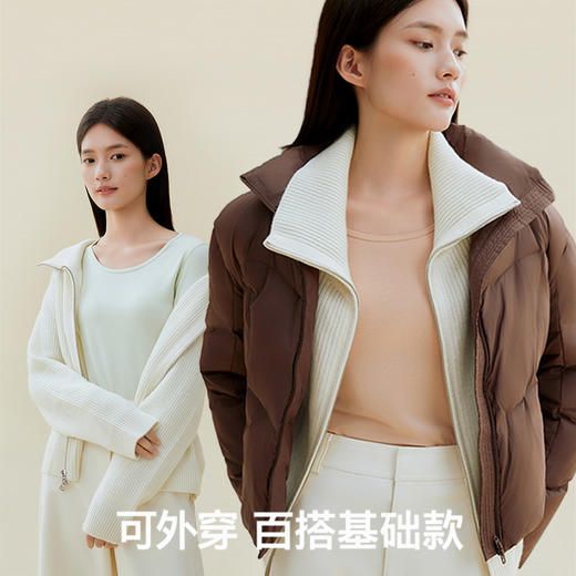 觅雨missrain保暖内衣套装发热抗菌抗静电男士保暖秋衣裤女棉毛衫 商品图5