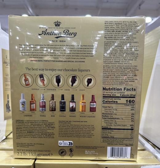 到手价388元 Anthon Berg爱顿博格丹麦酒心巧克力 64支礼盒装 美国代购，无中文标签，介意慎拍 商品图5