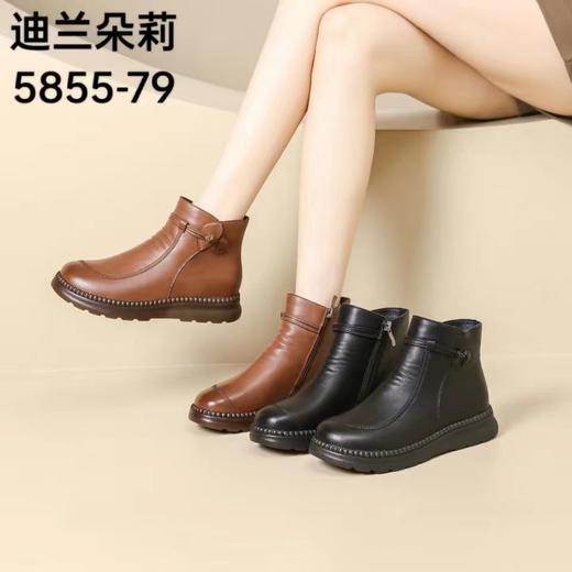 迪兰朵莉加棉女靴 商品图3