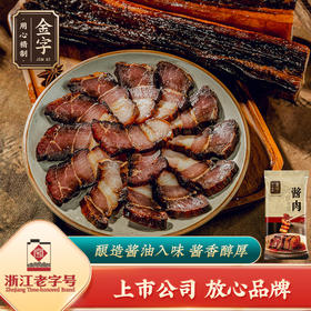 金字风味酱肉260g