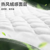 德佑婴儿隔尿垫一次性沁氧宝宝护理垫不可洗透气姨妈垫m码32片 商品缩略图4