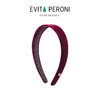品牌直发 EVITA PERONI 丝绒发箍 酒红色/橄榄绿 商品缩略图2