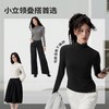 半练-SA006【小立领摇粒绒长袖】中暖款 商品缩略图4