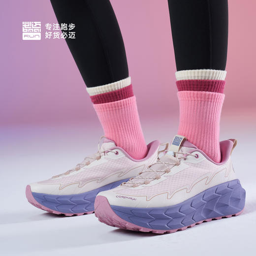 必迈远征者陆巡全天候跑鞋秋冬跑步训练骑行防风防泼水韧弹运动鞋 商品图6