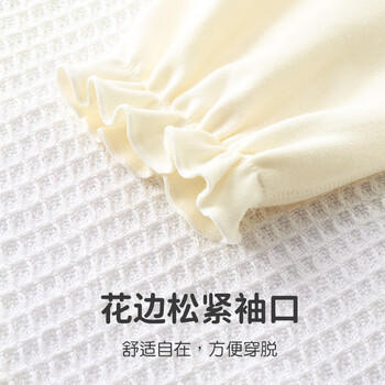 优奇婴儿衣服男女宝宝秋季长袖连体衣婴幼儿早秋哈衣超萌洋气爬爬服 商品图6