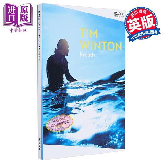 【中商原版】呼吸 Breath 英文原版 Tim Winton 青春狂野冒险流行小说 商品图0